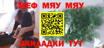 наркотики Пугачёв