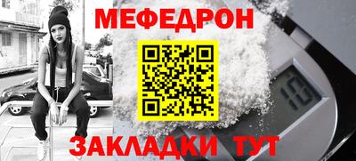 гидропоника Пушкино