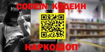 гидропоника Пушкино