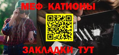 гидропоника Пушкино