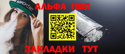 гидропоника Пушкино