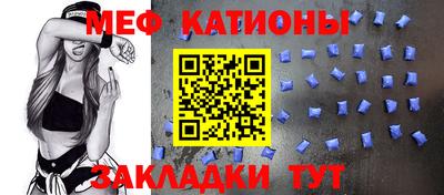 гидропоника Пушкино