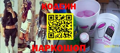 гидропоника Пушкино