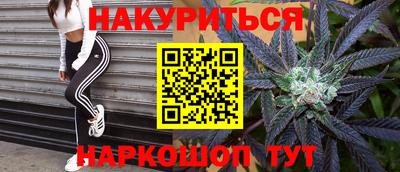 наркотики Пугачёв