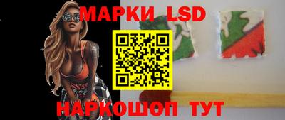 наркотики Пугачёв