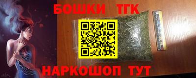 гидропоника Пушкино