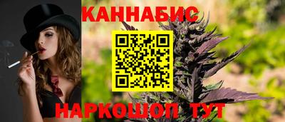 твердый Пыть-Ях