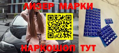 твердый Пыть-Ях