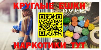твердый Пыть-Ях