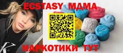 наркотики Пугачёв