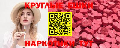 твердый Пыть-Ях