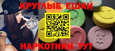 твердый Пыть-Ях