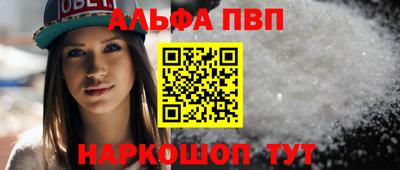 твердый Пыть-Ях