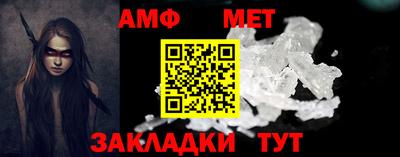 гидропоника Пушкино