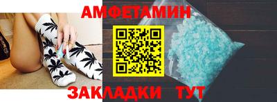 гидропоника Пушкино