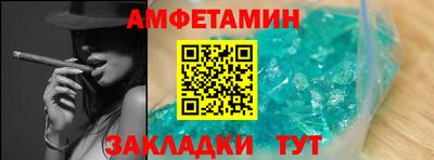 гидропоника Пушкино
