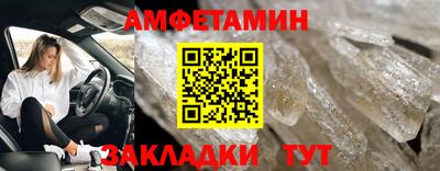 твердый Пыть-Ях