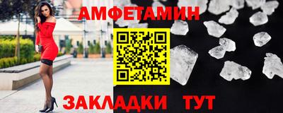твердый Пыть-Ях