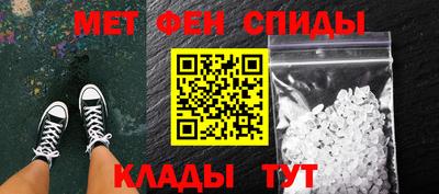 гидропоника Пушкино