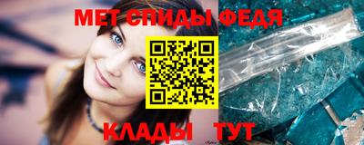 твердый Пыть-Ях
