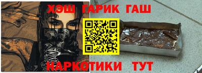 твердый Пыть-Ях